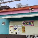 금정셀프세차장 이미지