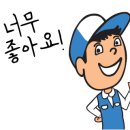 우렁총각 네이버블로그