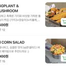 [서울/성수] bd버거 성수본점, 분위기 좋은 성수역 햄버거 맛집 와사비쉬림프버거 솔직후기