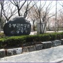 배티농장 이미지