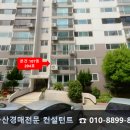 공공칠마트 이미지