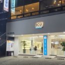 경산안경점 이미지