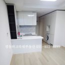 경동파크타워공인중개사사무소 이미지
