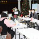 구립중구노인요양센터 이미지
