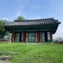 소나무언덕4호 | [경기도 안산시] 이익선생묘