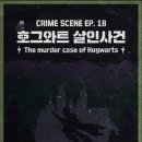 퍼즐팩토리 - 강남구 강남대로102길 13 | 퍼즐팩토리