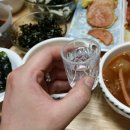 대동반점 이미지