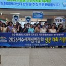 신지면사무소 이미지