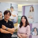위즈과학학원