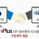 (주)모아주택산업 네이버블로그