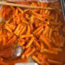 세종떡볶이