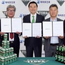 하이트진로산업노동조합 이미지