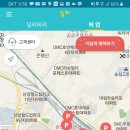 제주혜윰 이미지