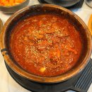 달구지 | 경주 맛집 달구지 수육국밥 매콤한 갈비찜