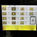 스테끼 | 포항 양덕 맛집 오또상스테끼 리얼후기