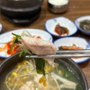 초장탕 | 서면 맛집 복국 부산복집 여름 보양식 자연산 생까치복 지리탕 상세후기
