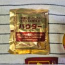 주식회사 닛신 이미지