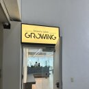 그로잉살롱 화명점 이미지