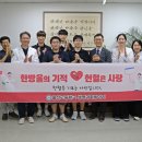 울산고등학교 이미지