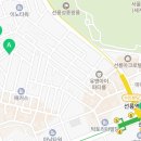 골든힐약국 이미지