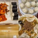 명동김밥,칼국수 이미지