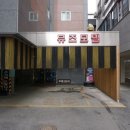 송우모텔 이미지