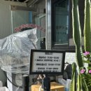 밤골랜드 이미지