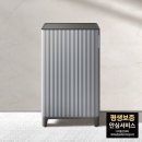 삼성 비스포크큐브에어 인피니트라인 S필터 1등급 공기청정기 이미지