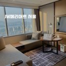 서울 호캉스 추천 국내 5성급 호텔 JW메리어트 킹스위트룸 객실 해피아워 라운지 조식 후기