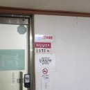 4542 | 남미식당ㅣ김치 사랑단이 또 간 집 김치 두루치기 김치전 먹고 온 공덕한식 후기