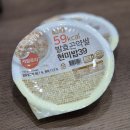 호계참한의원 | 안양 다이어트 한의원, 곤약밥 열량은?