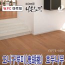 구루미 이미지