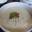 낭뜰에쉼팡 이미지