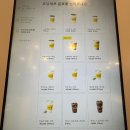 맥도날드 맥모닝 시간 가격 메뉴 칼로리까지(ft. 베이컨에그맥머핀)