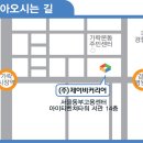 제이비커리어 이미지