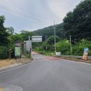소백산 자락길 8,9,10코스(의풍1리 정류소~남대리~늦은목이~물야저수지~부석사 입구) 이미지