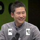 곱순이곱창 이미지