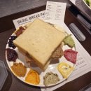 브런치&브레드 | 《서초/반포》 서래마을 식빵맛집 서울브레드팔레트 서래본점 브런치후기