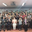 (사)미래인재교육개발원