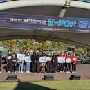 세종중학교 이미지