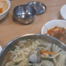 계룡스파텔 대온천탕 이미지