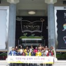 동행작은도서관 네이버블로그