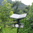 월악산국립공원 단양분소 이미지