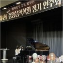 중앙음악학원 - 김포시 김포한강2로 92 | 음악의 길잡이가 되어주는 부용초피아노 강좌가 있는 중앙음악학원, 직접 경험한 듯 안내해드릴게요