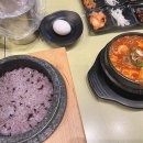 해바라기가맥 이미지