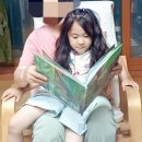 세모시나 그림책 요술사탕 후기