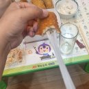 멕시카나 유촌점 | 유촌동 치킨 맛집 멕시카나 │ 치즈치킨 치필링 반반 솔직 후기 (포장 할인 꿀팁!)