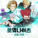 아지트클로버