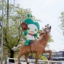 경기도 가볼만한곳 - 안성 당일치기 여행 코스 추천