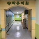 송화초등학교 병설유치원 이미지